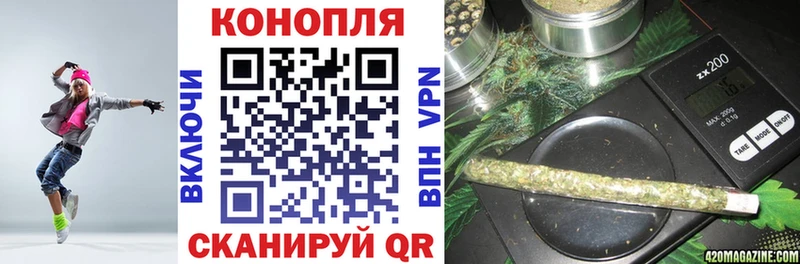 Наркошоп купить Псилоцибиновые грибы  Меф  ГАШИШ  Амфетамин  МАРИХУАНА  СОЛЬ  Качканар
