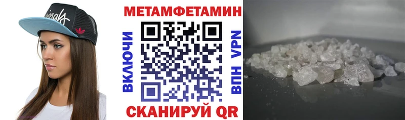 АМФ 98%  Купить где  Качканар 