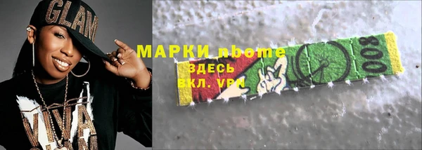 apvp Дмитриев