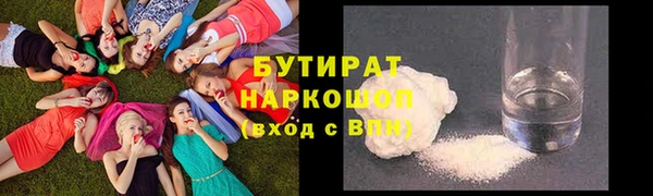apvp Дмитриев
