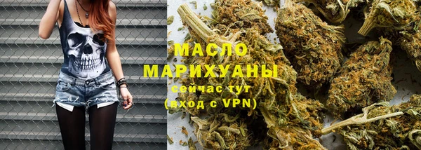 mdpv Дмитров