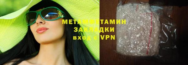apvp Дмитриев