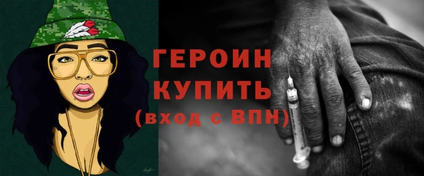 mdpv Дмитров