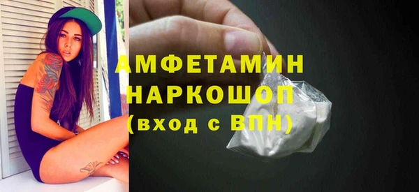 apvp Дмитриев