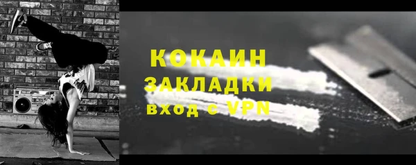 mdpv Дмитров