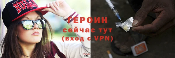 синтетический гашиш Дмитровск