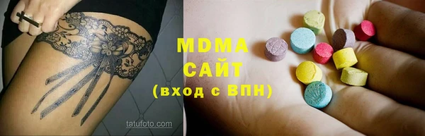 apvp Дмитриев