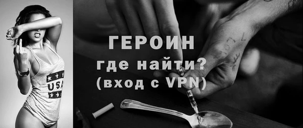 apvp Дмитриев