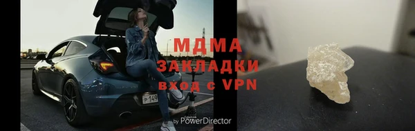apvp Дмитриев