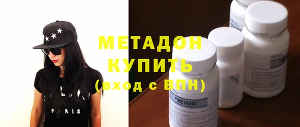 mdpv Дмитров