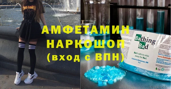 mdpv Дмитров