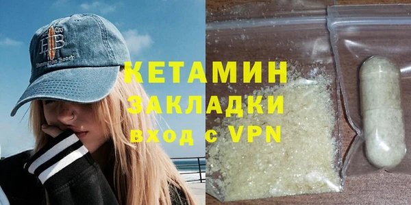 apvp Дмитриев