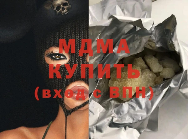apvp Дмитриев