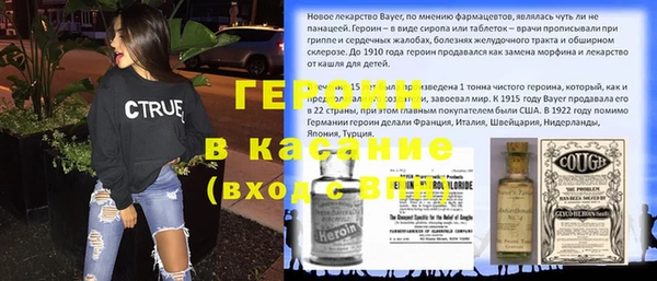 apvp Дмитриев