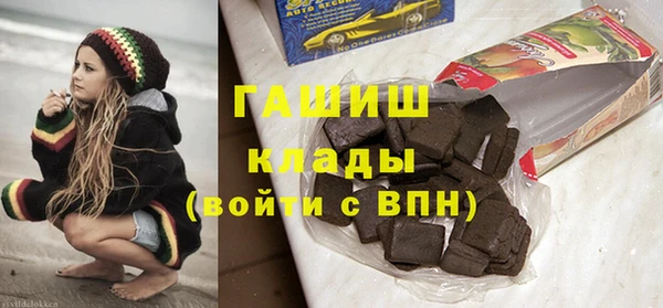 mdpv Дмитров