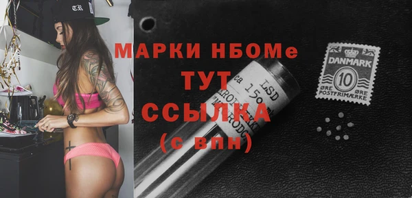apvp Дмитриев