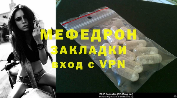 apvp Дмитриев