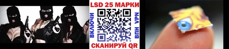 Марки NBOMe 1,8мг  Купить где  Качканар 